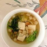 白菜。木綿豆腐、おかしじきのスープ